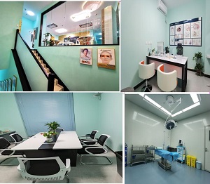 北京泛美医疗美容诊所环境