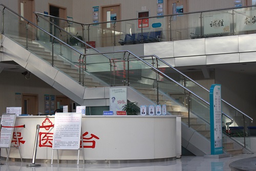 北京广济中西医结合医院环境