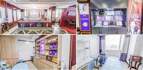 北京京城皮肤病医院整形美容中心环境